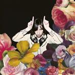 Primal Scream "More Light"