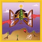 Explorer Tapes "Explorer Tapes"