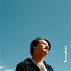 Chang, Julien "Jules LP"