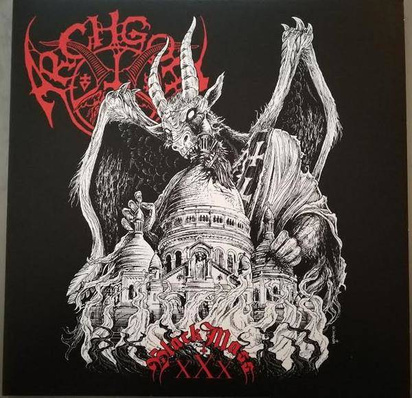 Archgoat "Black Mass XXX LP"